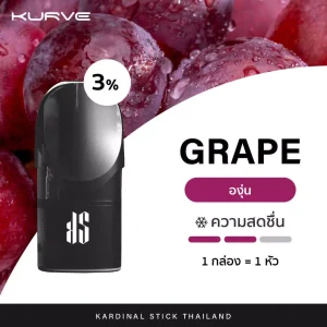 Ks Kurve Pod Ice Grape