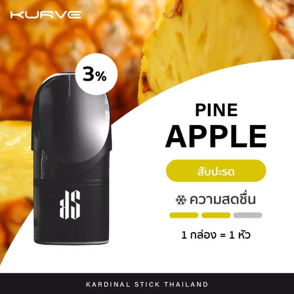 Ks Kurve Pod Pineapple