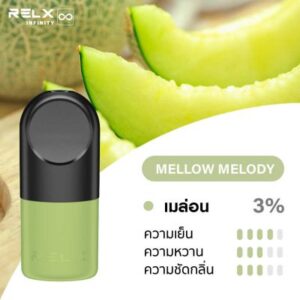 RELX INFINITY กลิ่น MELLOW MELODY