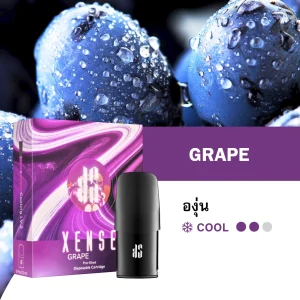 Ks Xense Pod Grape