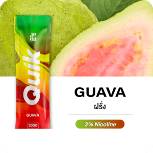 ks quik guava 2000 Puffs