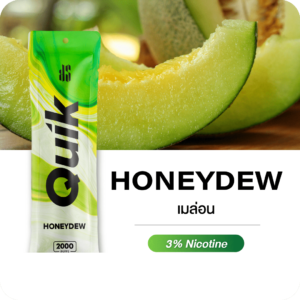 ks quik honeydew 2000 Puffs