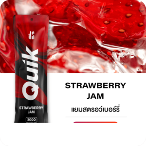 ks quik strawberry jam 2000 Puffs