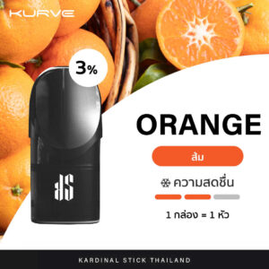 Ks Kurve Pod Orange