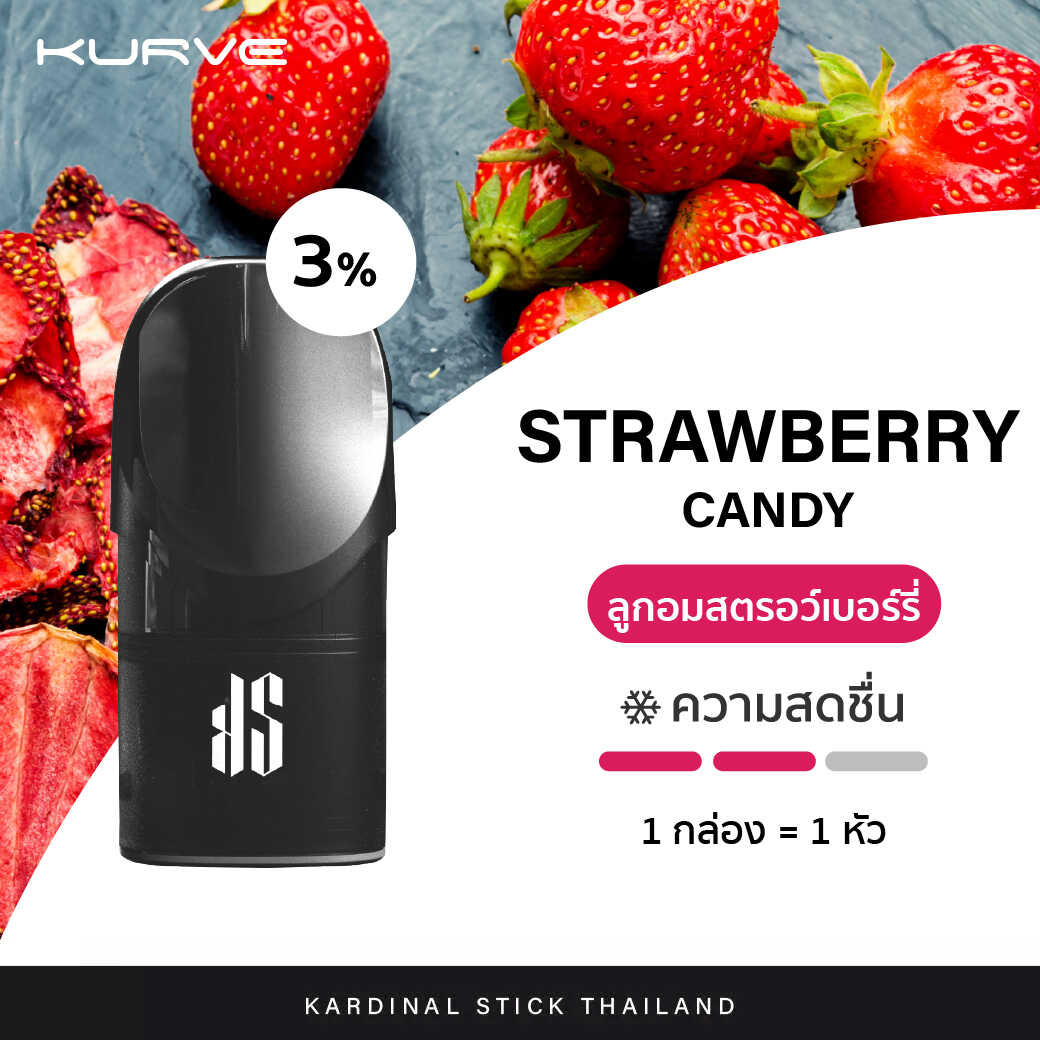 Ks Kurve Pod Strawberry Candy