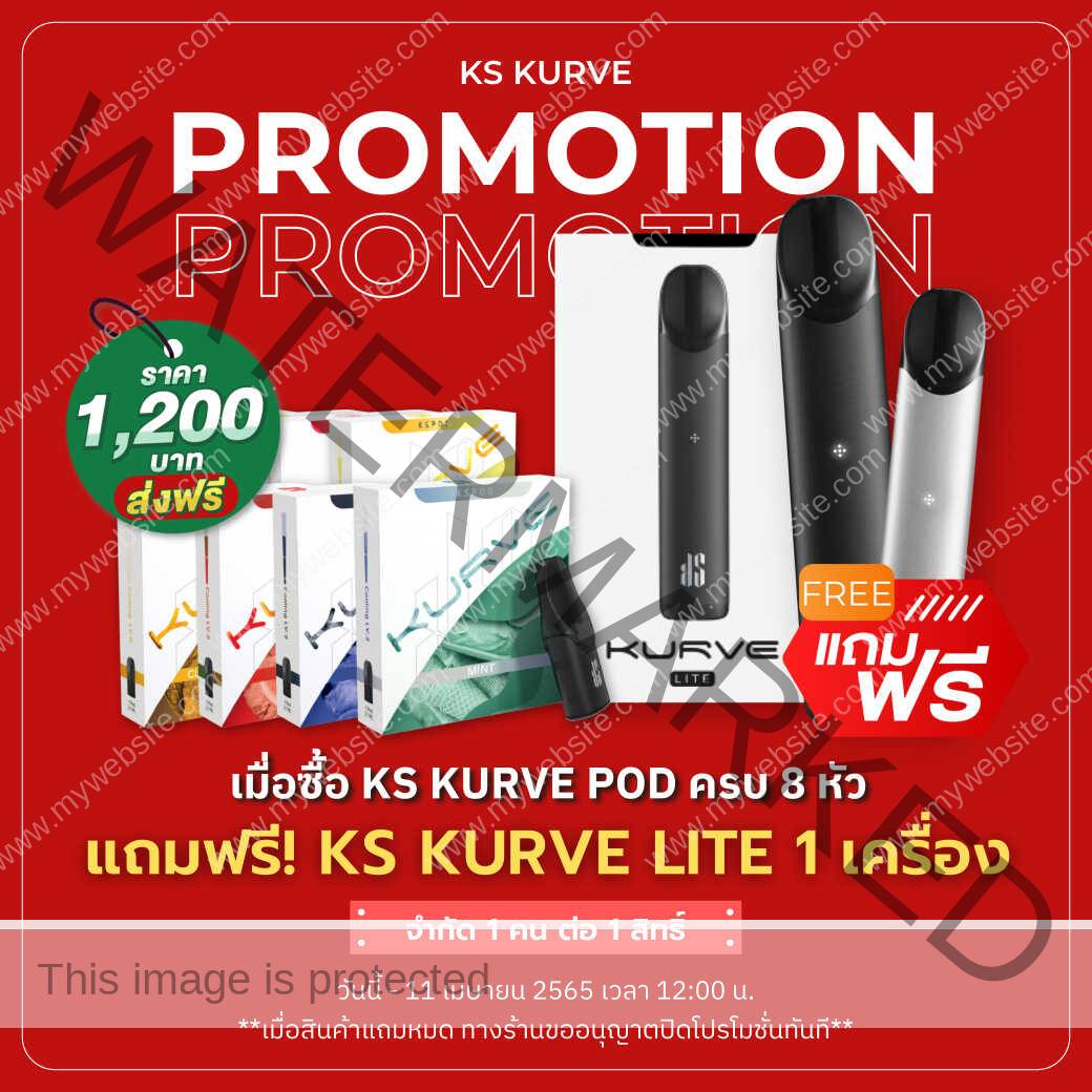 Promotion Ks Kurve free Ks Kurve lite