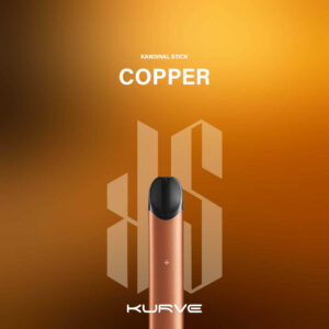 kardinal Kurve copper