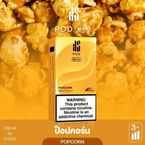 Pod Max Popcorn