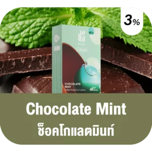 Ks Lumina Pod Chocolate Mint