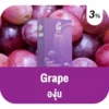 Ks Lumina Pod Grape